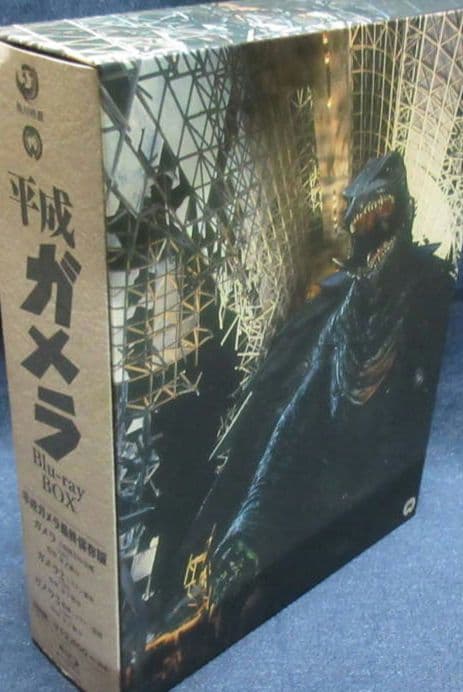 邪神〈イリス〉覚醒 柳星張イリス 月光カラー ブルーレイ付