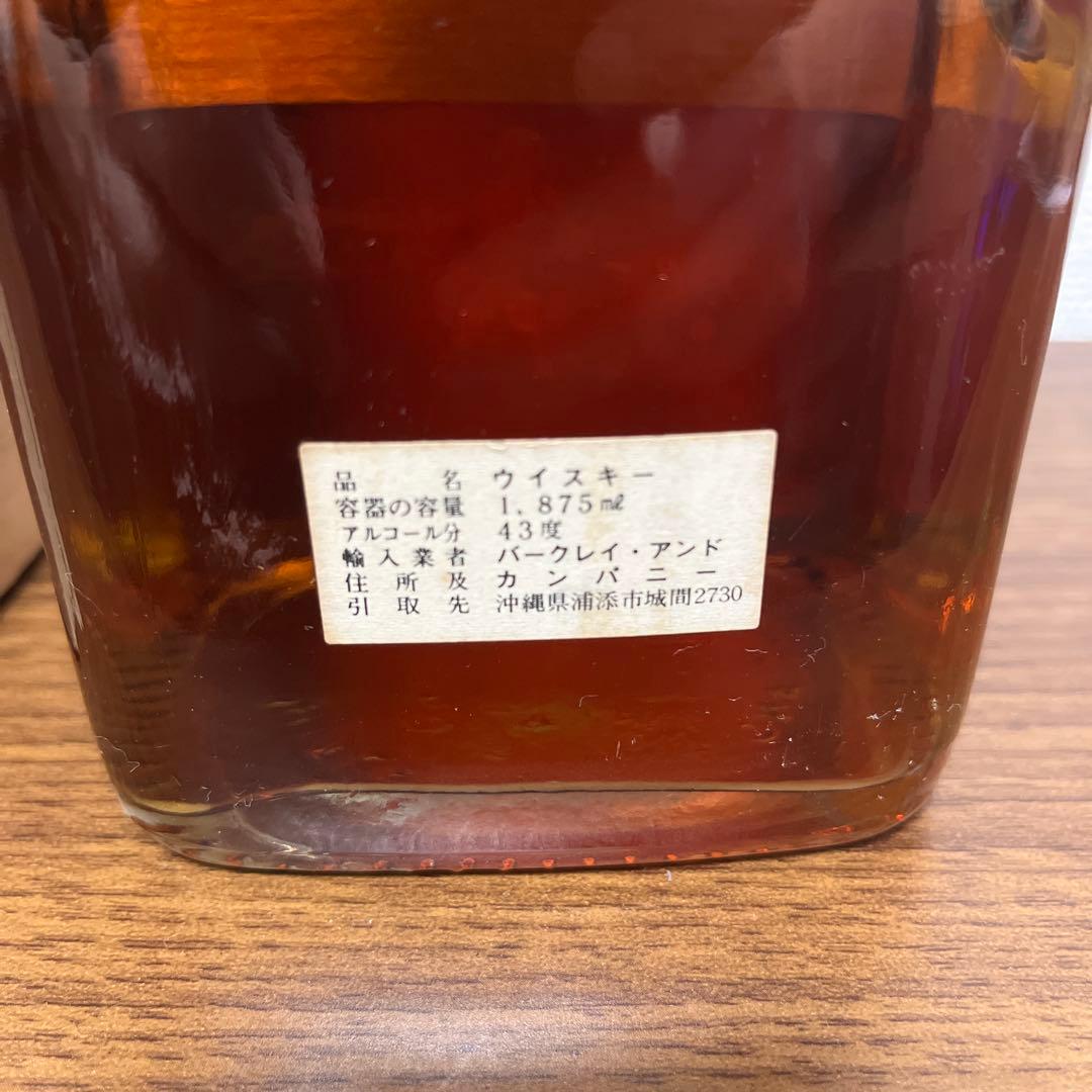 Johnnie Walker Red Label 旧ラベル 特級 1875ml