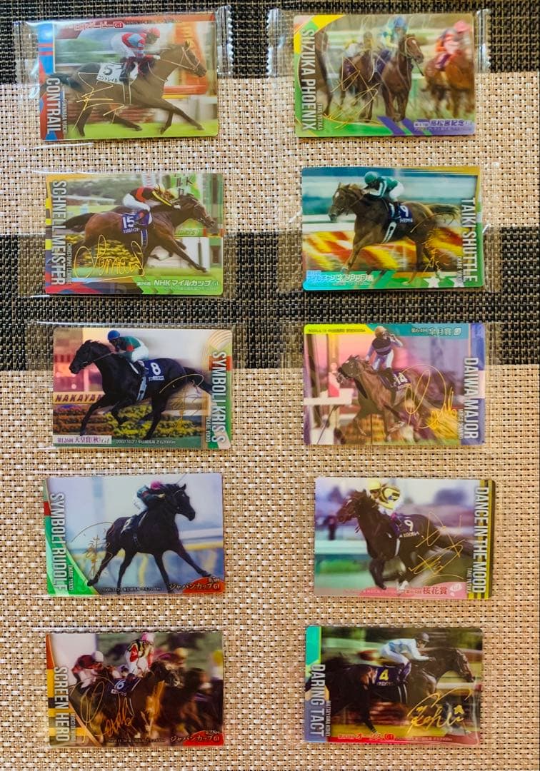 サラブレッドコレクション☆ツインウエハース2R 通常サイン各全30種 計60枚