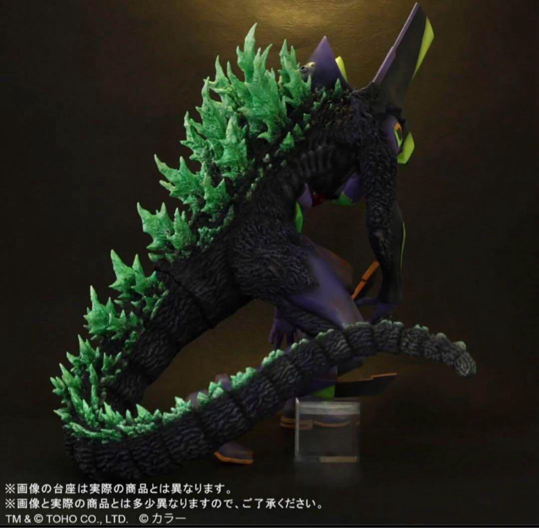 ゴジラ対エヴァンゲリオン 覚醒形態 リニューアル 新品未開封 フィギュア　エヴァ