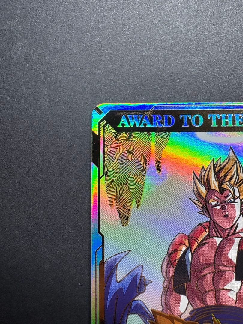 ドラゴンボールスーパーダイバーズ　大会　賞状風優勝カード