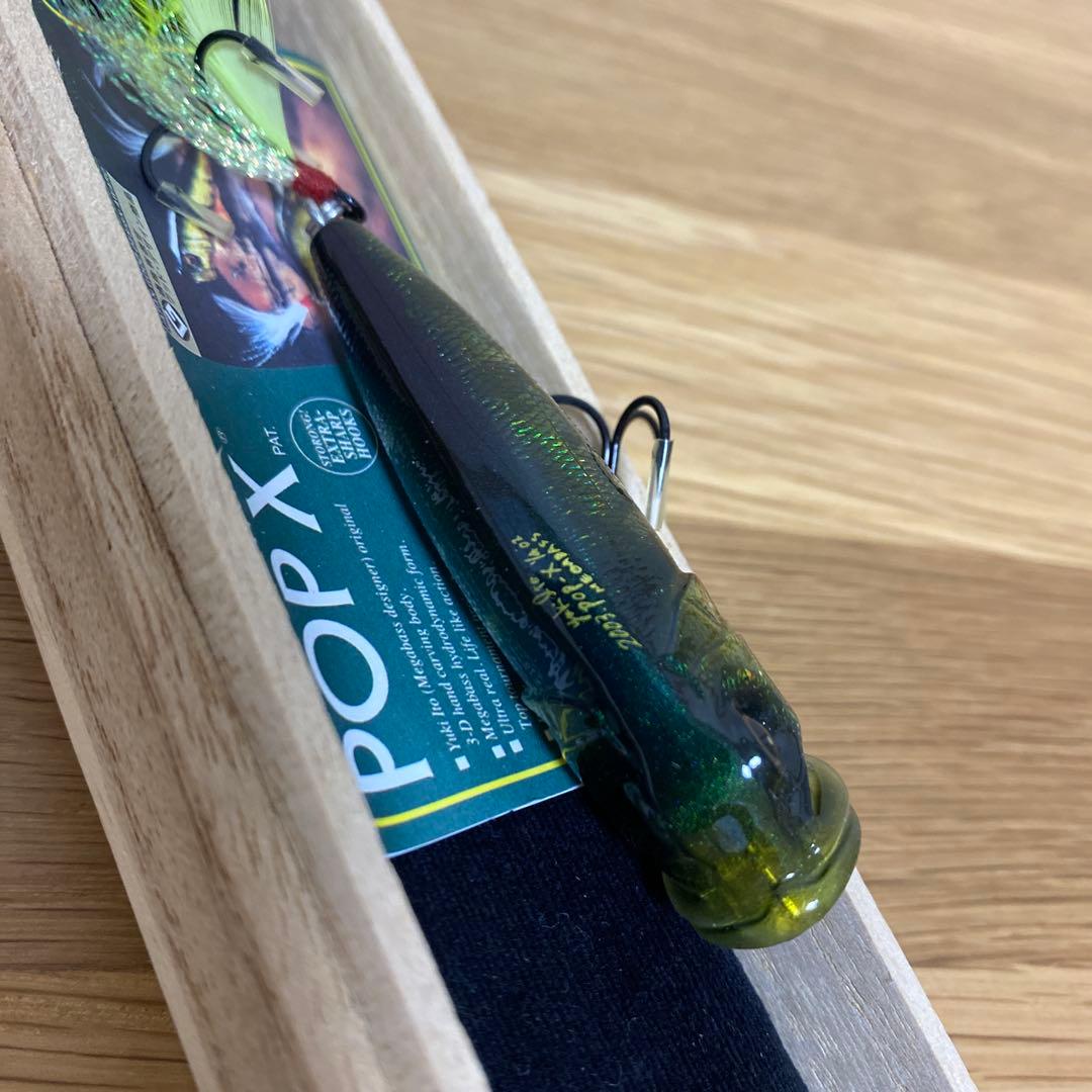 メガバス　POP X リペイント ( 首藤武蔵? )