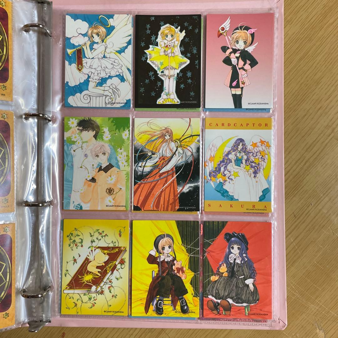 カードキャプターさくら　トレーディングカード 116枚＋α フルコンプ