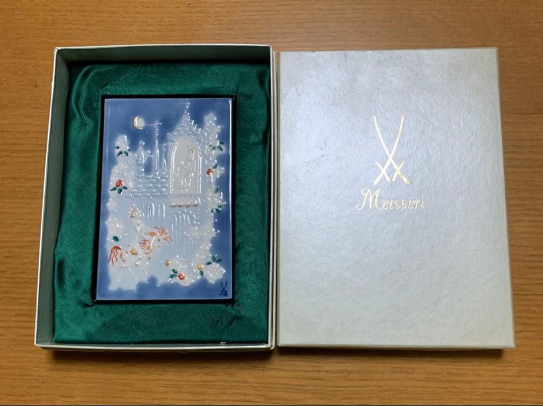 Meissen マイセン陶板画　青のメルヘン いばら姫（額無）