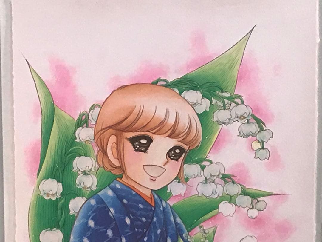 いがらしゆみこ　「幸せの花束」　ジークレー　直筆サイン・エディション有り