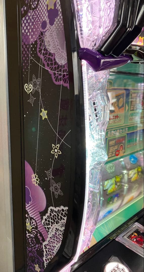 To LOVEる ダークネス ヤミパネル ユニット付 スマスロ実機 ⭕️送料無料⭕️