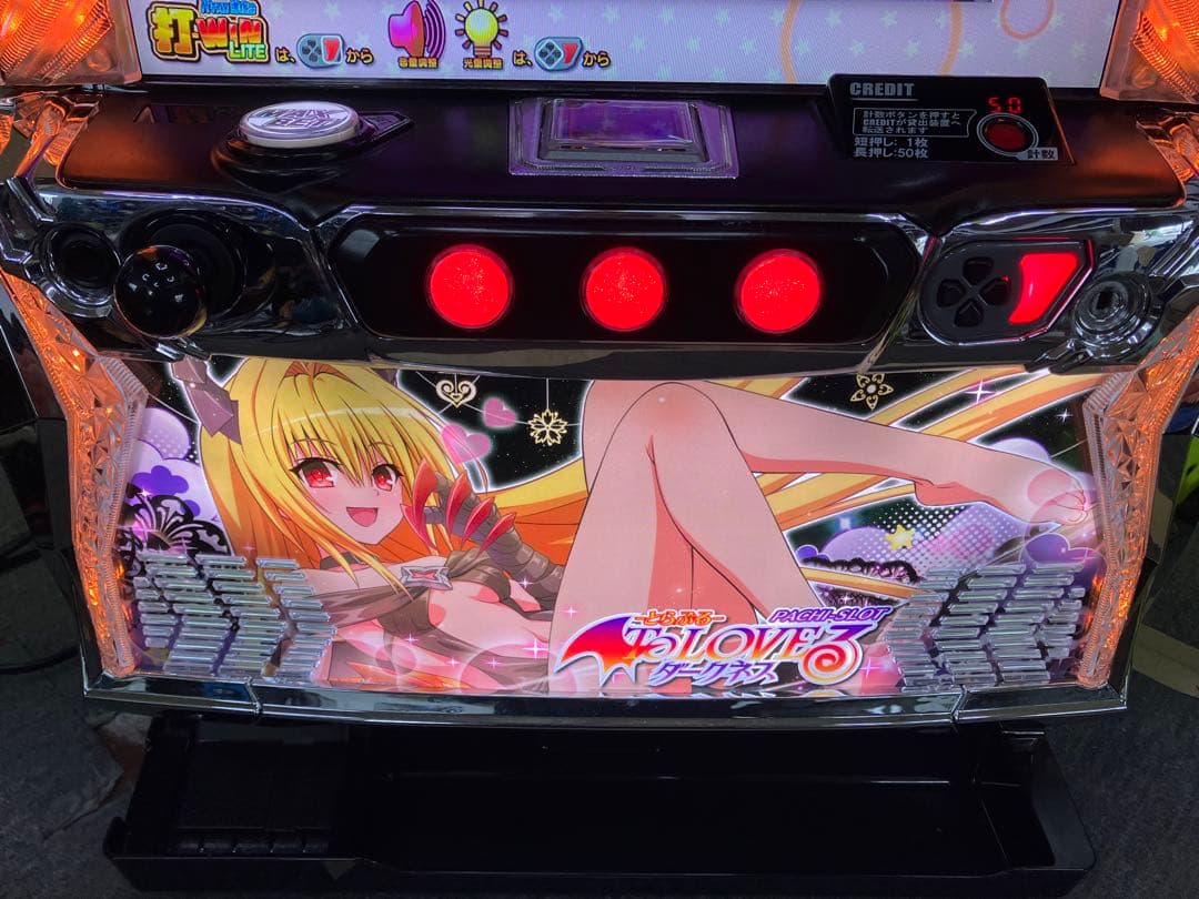 To LOVEる ダークネス ヤミパネル ユニット付 スマスロ実機 ⭕️送料無料⭕️