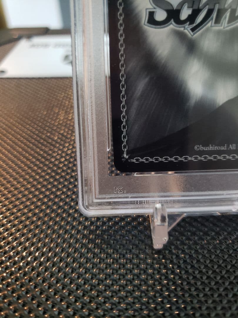 【最安値】PSA10 愛おし光 レム SP ヴァイスシュバルツ