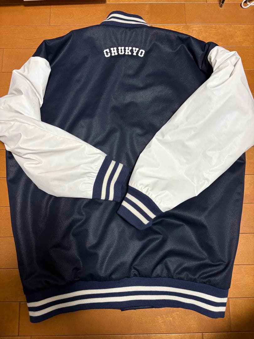 中京大中京　野球部　フリース　上着　XO