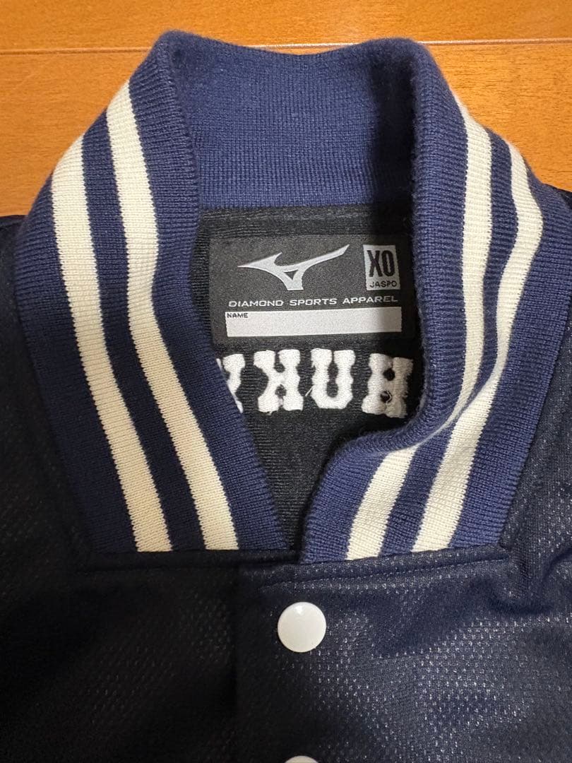 中京大中京　野球部　フリース　上着　XO