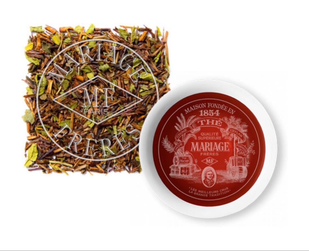 2/11発送【おまけ付】マリアージュフレール 日本完売品含