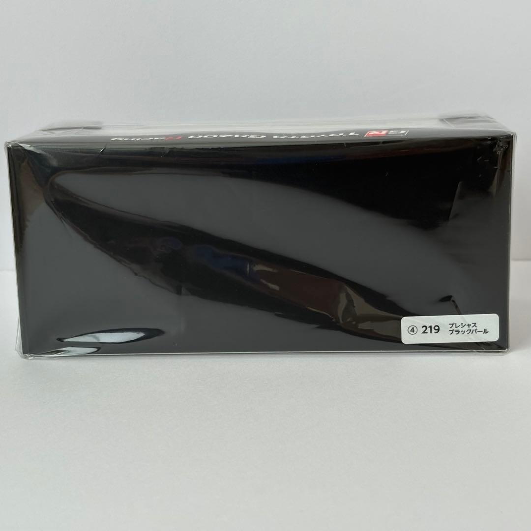 トヨタ博物館購入 GRカローラ カラーサンプルミニカー プレシャスブラックパール