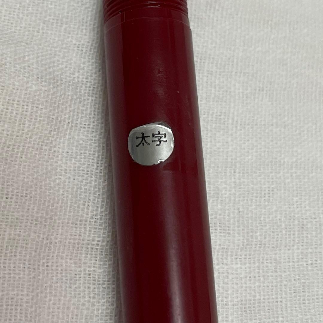 プラチナ万年筆　センチュリー#3776 太字　赤