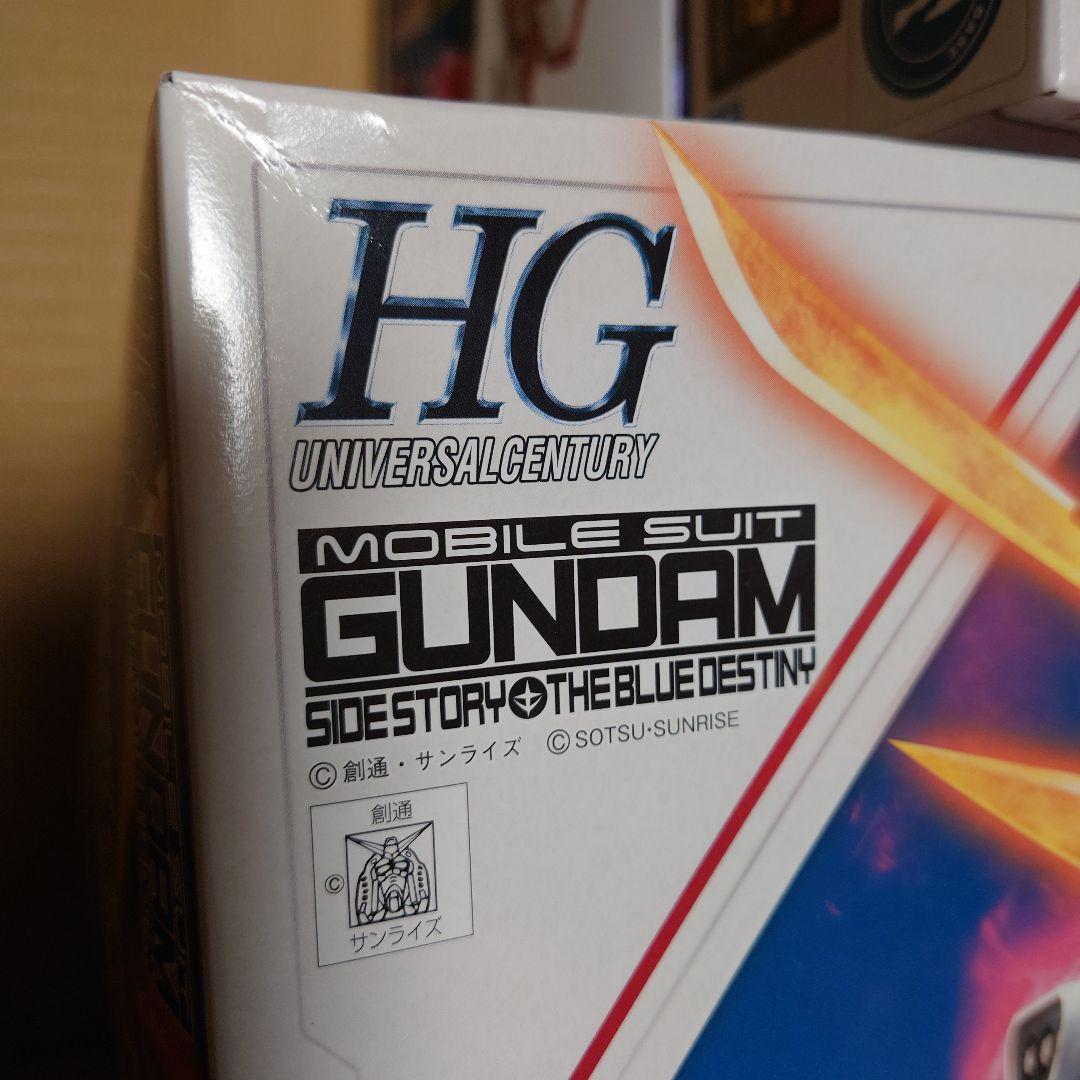 【10品セット】ガンプラ　HG MG RG　ガンダムベース限定　 まとめ売り