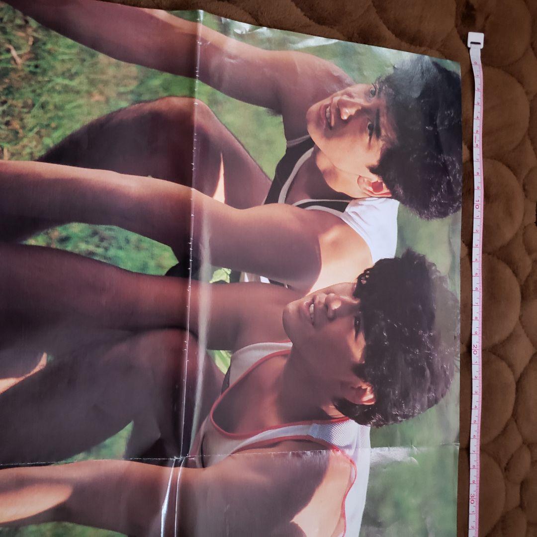 確認　少年隊　雑誌切り取りミニポスター