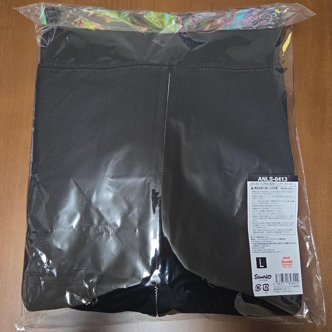 LUNASEA×KUROMI 第2弾 ジップアップパーカーL