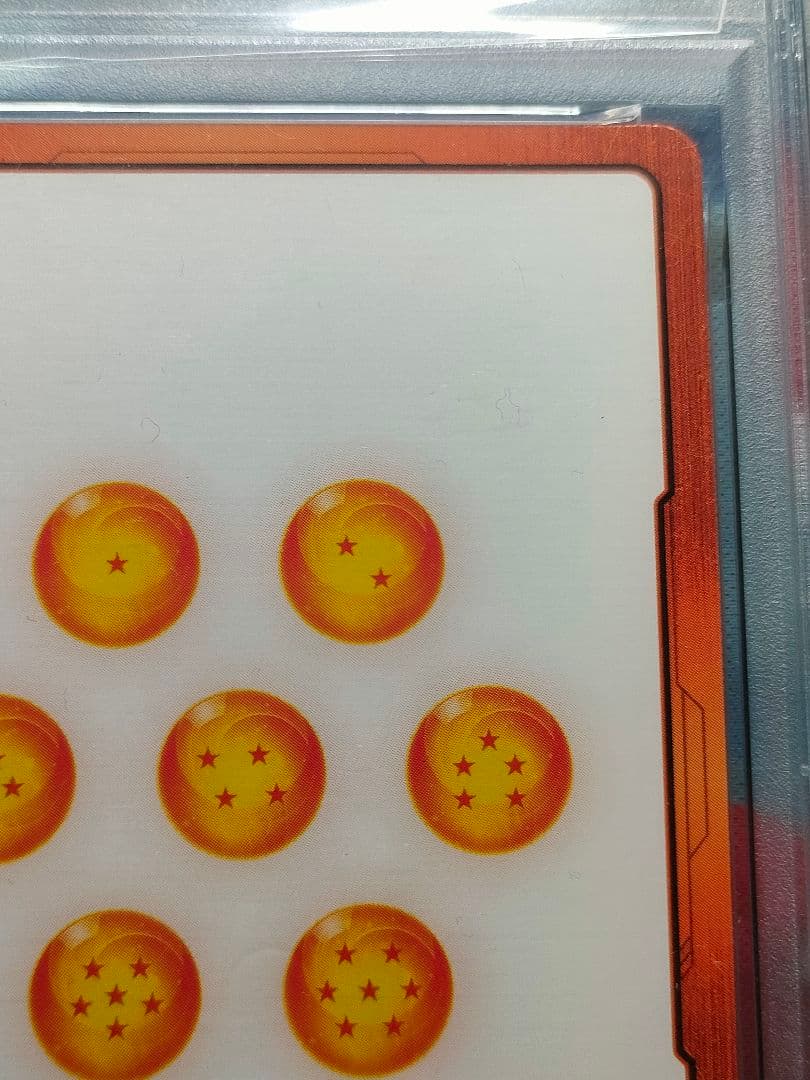 フュージョンワールド　ゴクウブラック　エナジーマーカー　パラレル　psa10