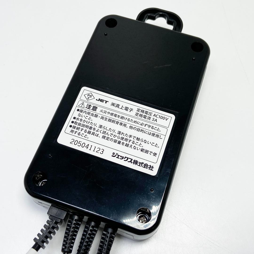 GEXエキゾテラ タイマーサーモ レプタイルヒートL ヒーティングトップ M