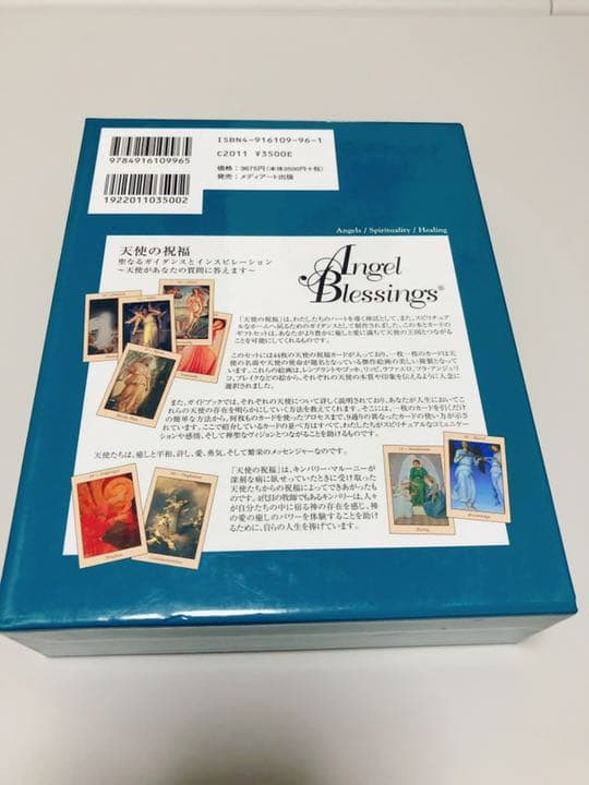 ✨希少 ✨Angel Blessings 天使の祝福カード✨オラクル・タロット
