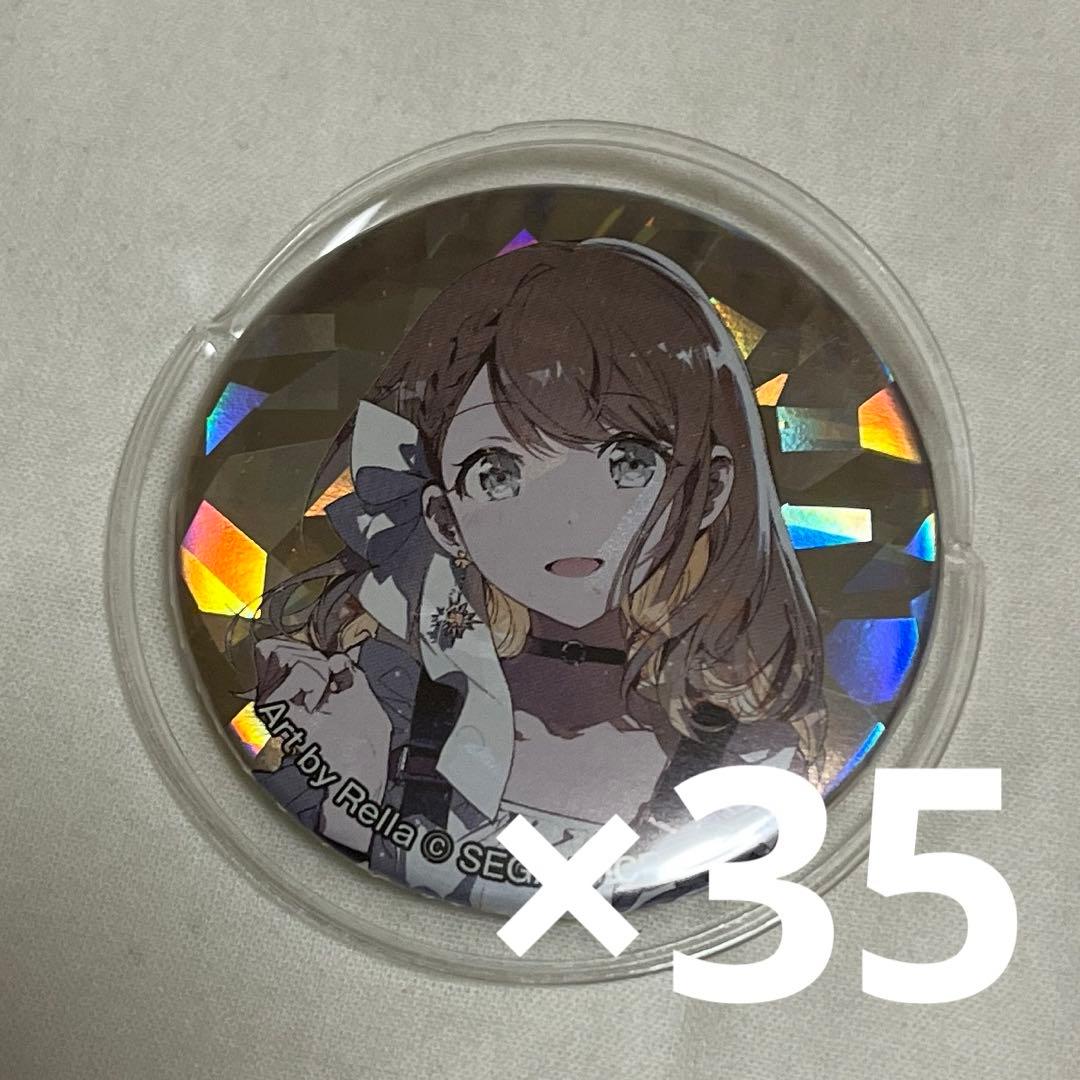 プロセカ セカイの宝石箱 花里みのり 缶バッジ