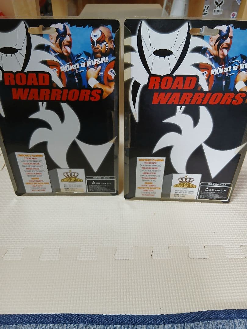 ROAD WARRIOR HAWK & ANIMAL 限定フィギュア HAO