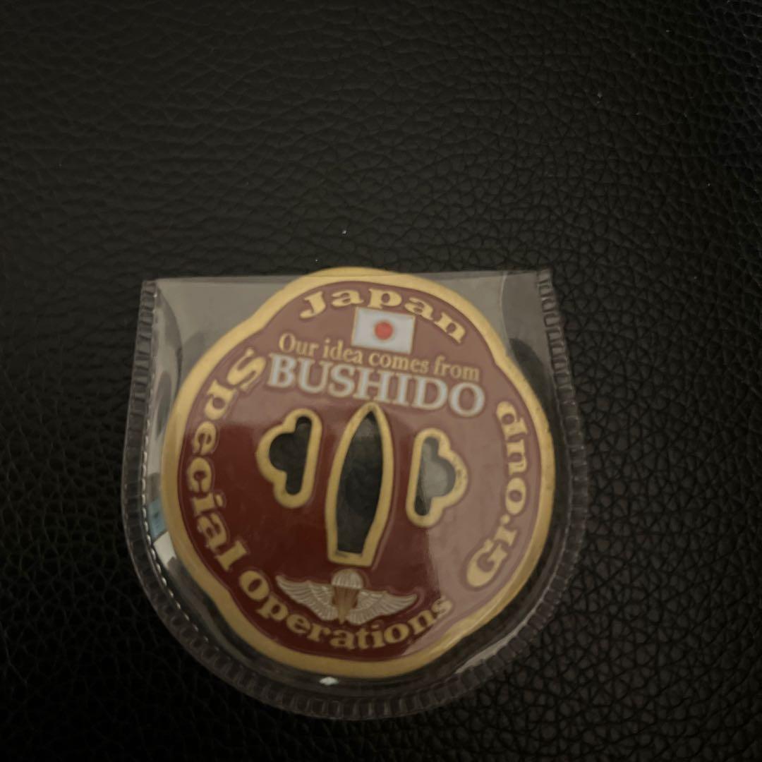 特殊作戦軍チャレンジ