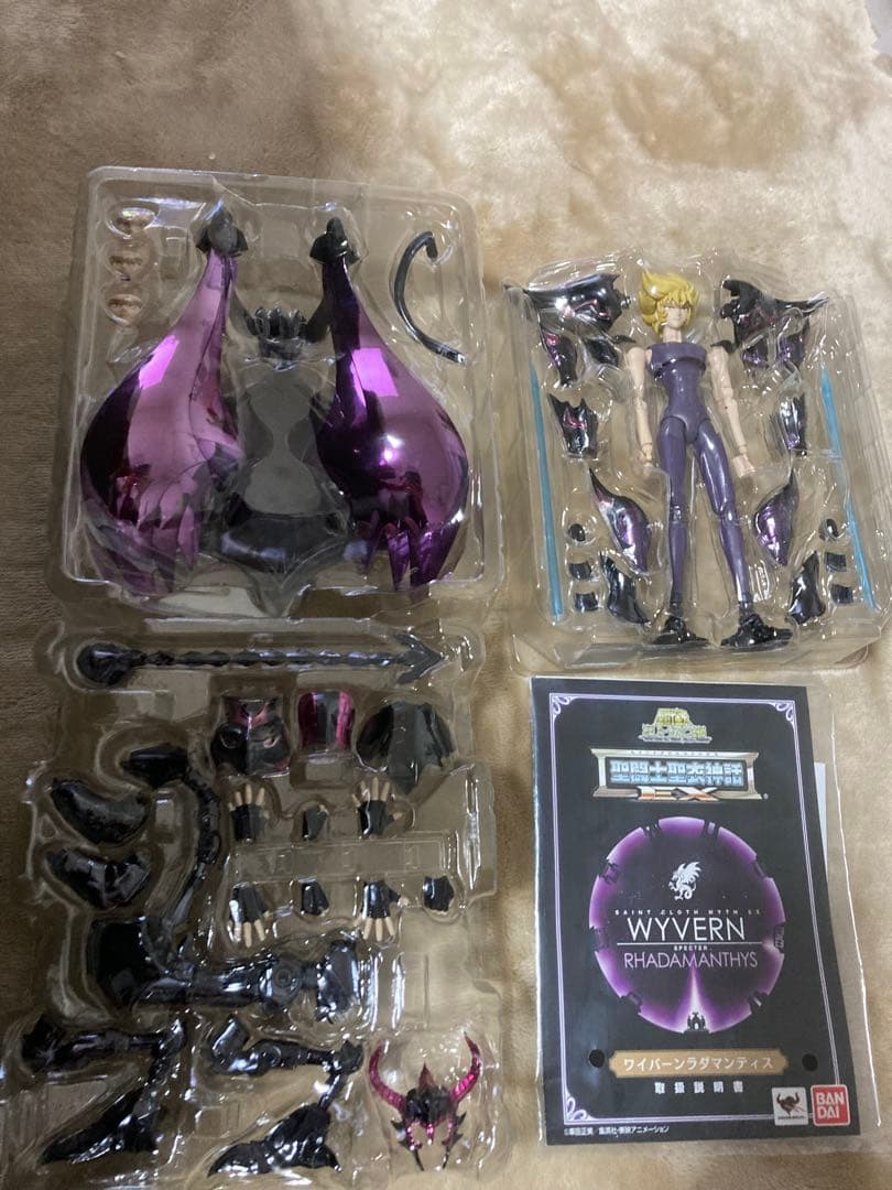聖闘士聖衣神話EX ワイバーンラダマンティス　バルゴ　シャカ　黄金聖闘士　2体