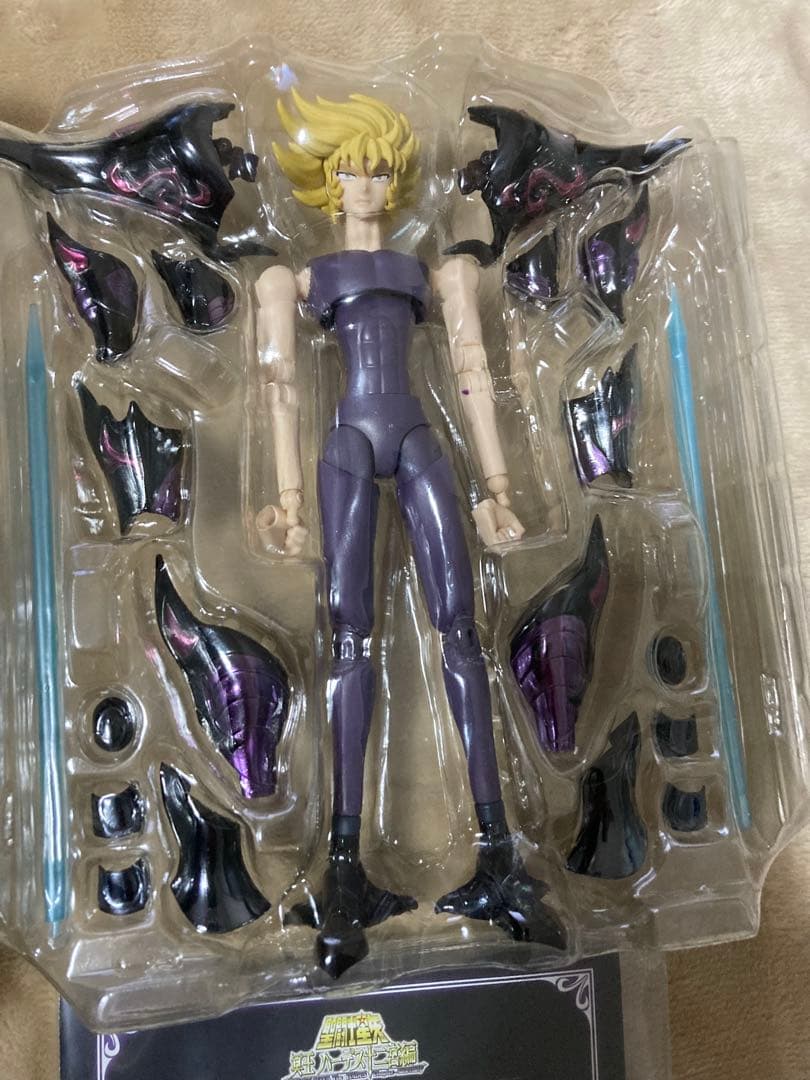 聖闘士聖衣神話EX ワイバーンラダマンティス　バルゴ　シャカ　黄金聖闘士　2体