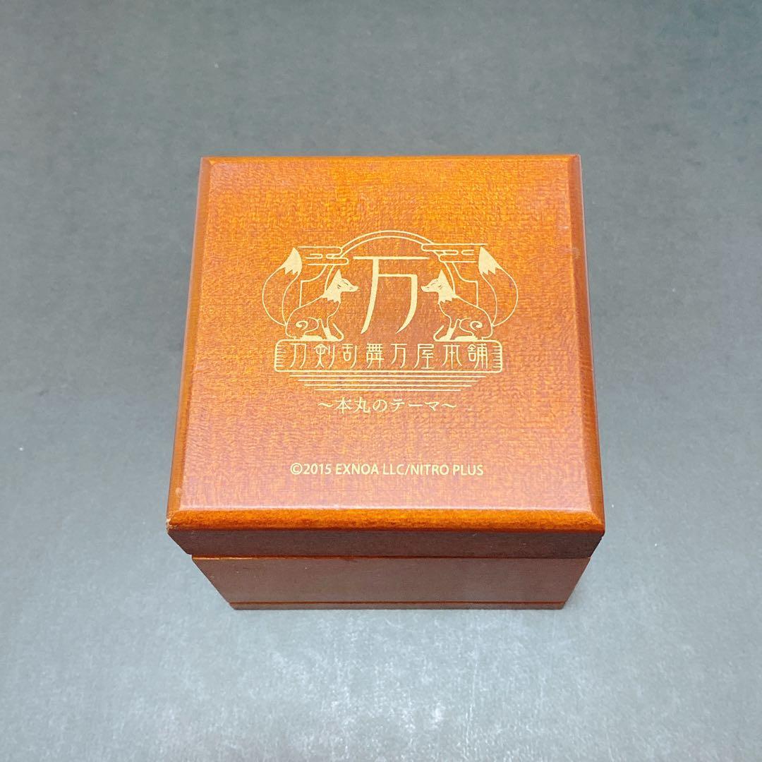 刀剣乱舞　三日月宗近　オルゴール