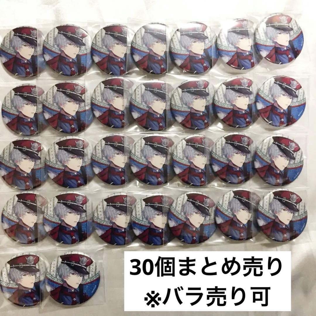 Bプロ 北門 倫毘沙 缶バッジ 8th