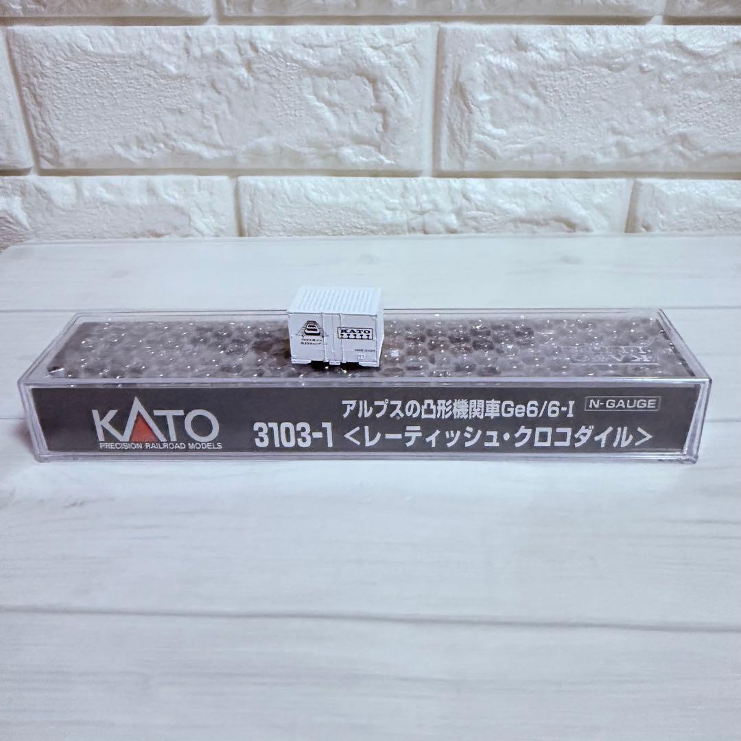 【おまけ付・新品】KATO 3103-1 アルプスの凸形機関車 Ge6/6-I