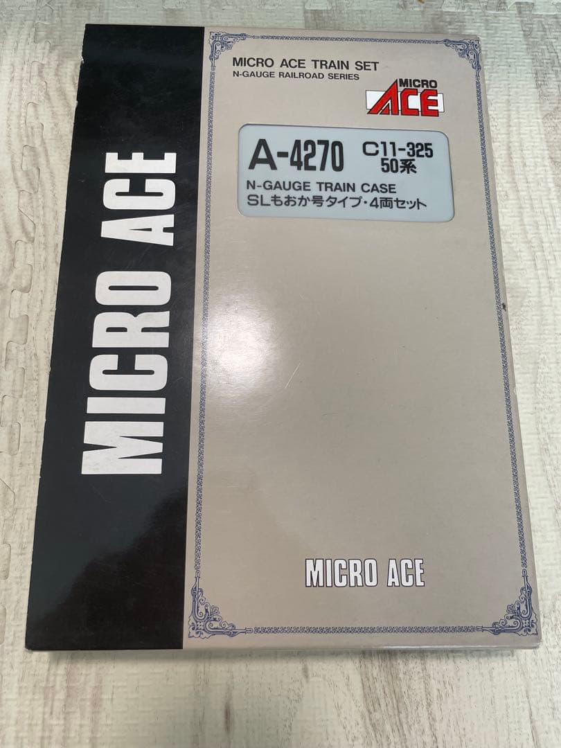 MICRO ACE Nゲージ A-4270 SLもおかタイプ