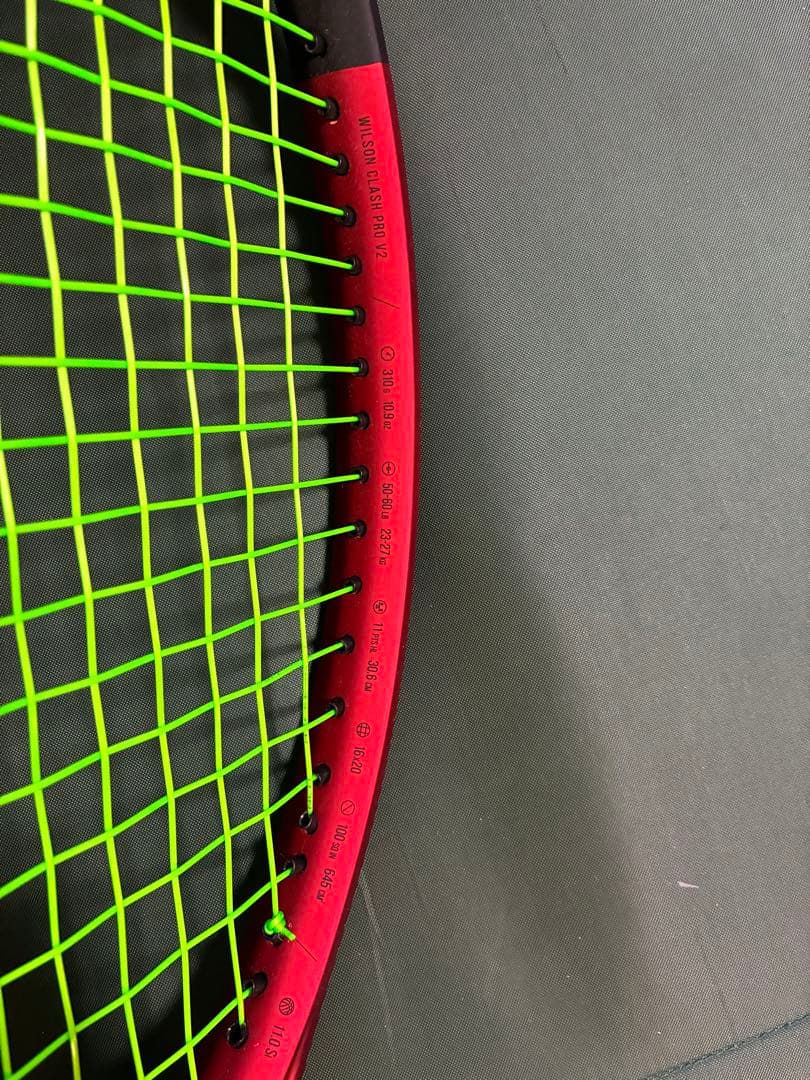 ウィルソンCLASH PRO V2 テニスラケット