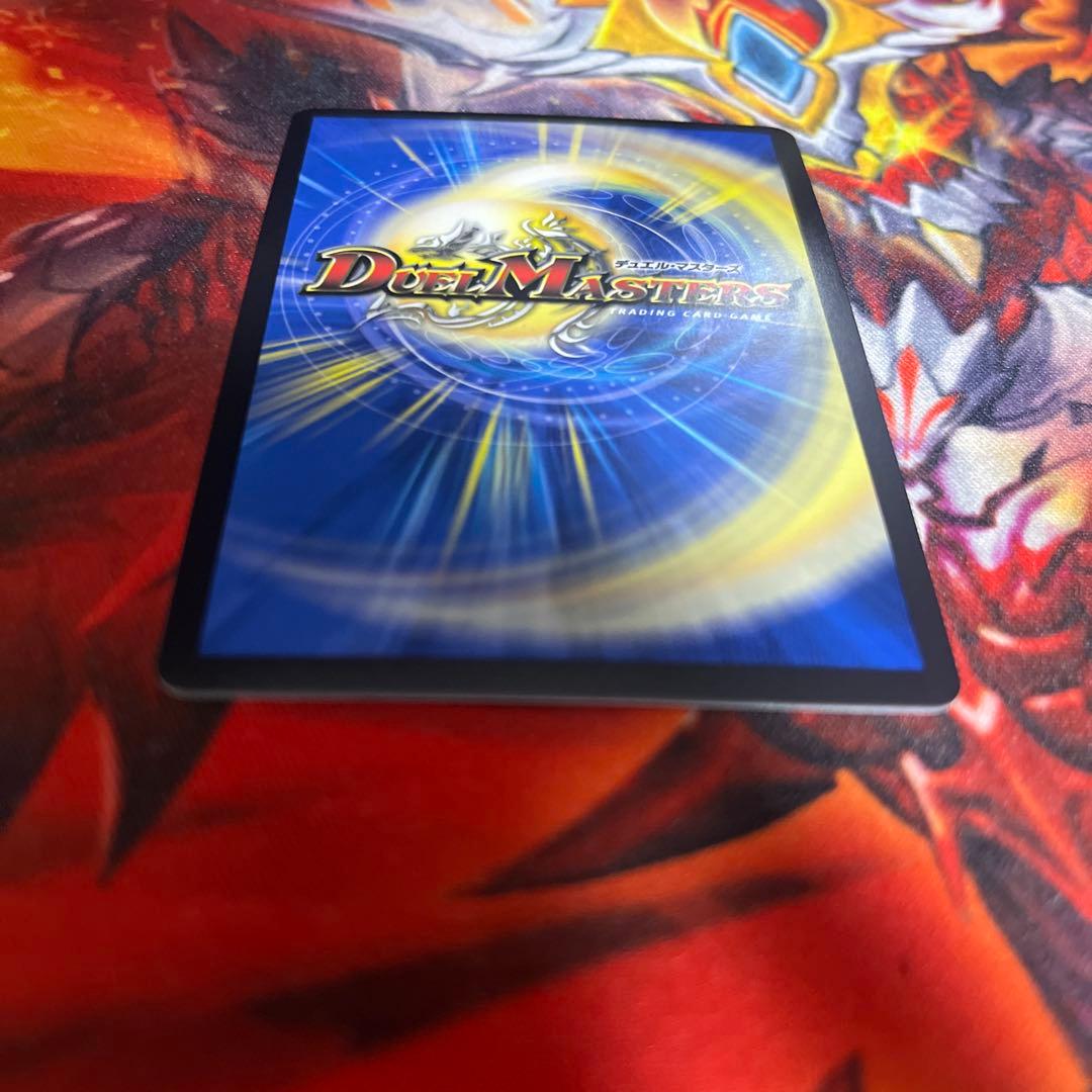 聖霊超王 Hアルカディアス シークレット