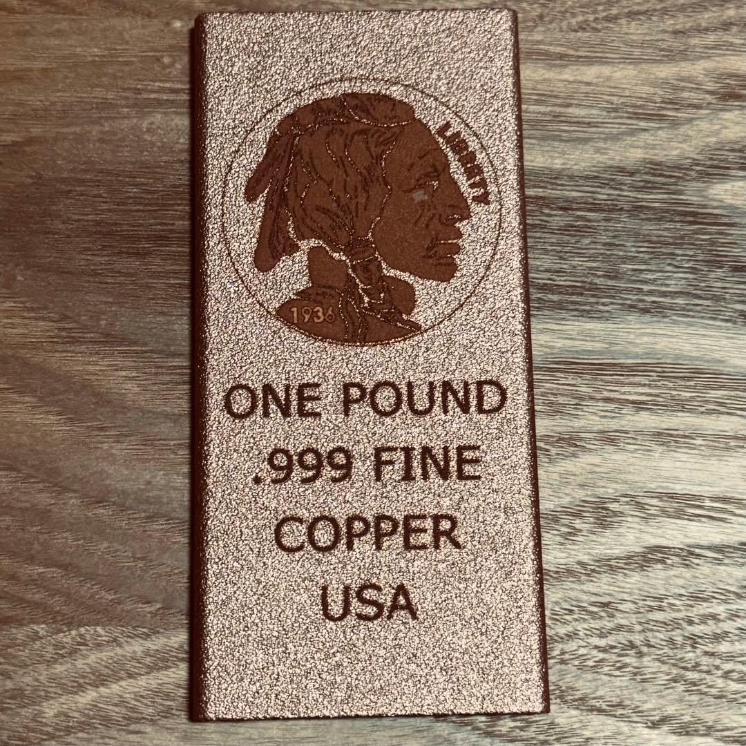 （訳あり！）インディアンヘッド　リバティ　純銅アートバー