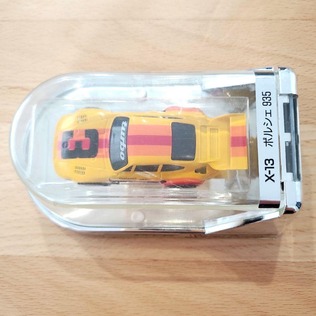 匿名配送：エポック社 スーパーサーキット X-13 ポルシェ 935