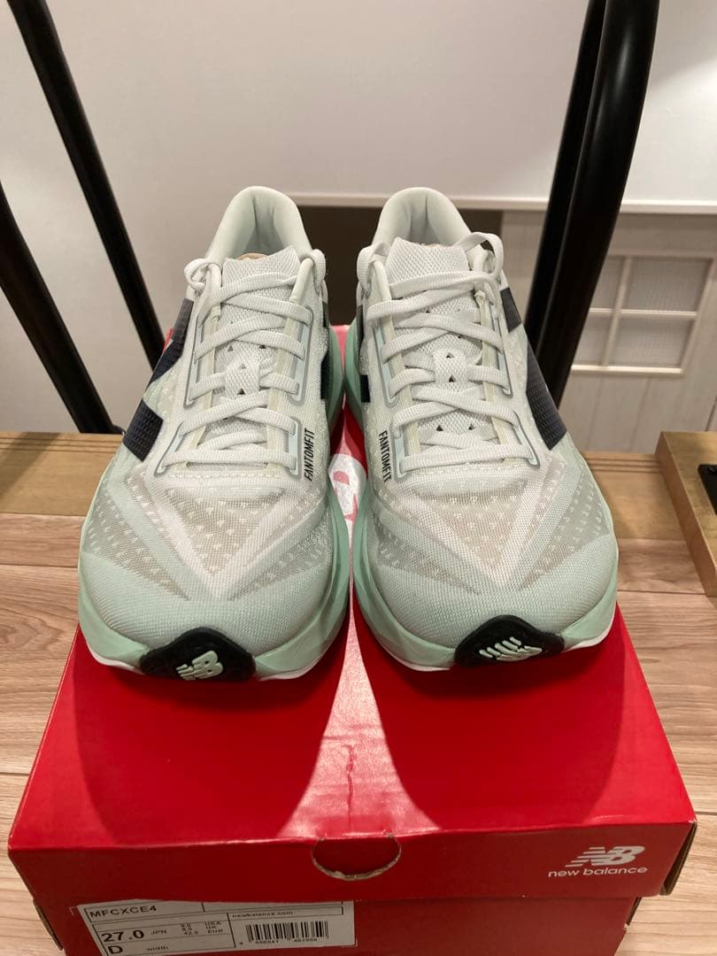 New Balance フューエルセルレベルv4