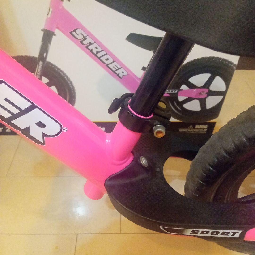 STRIDER/12インチ スポーツモデル(ピンク)