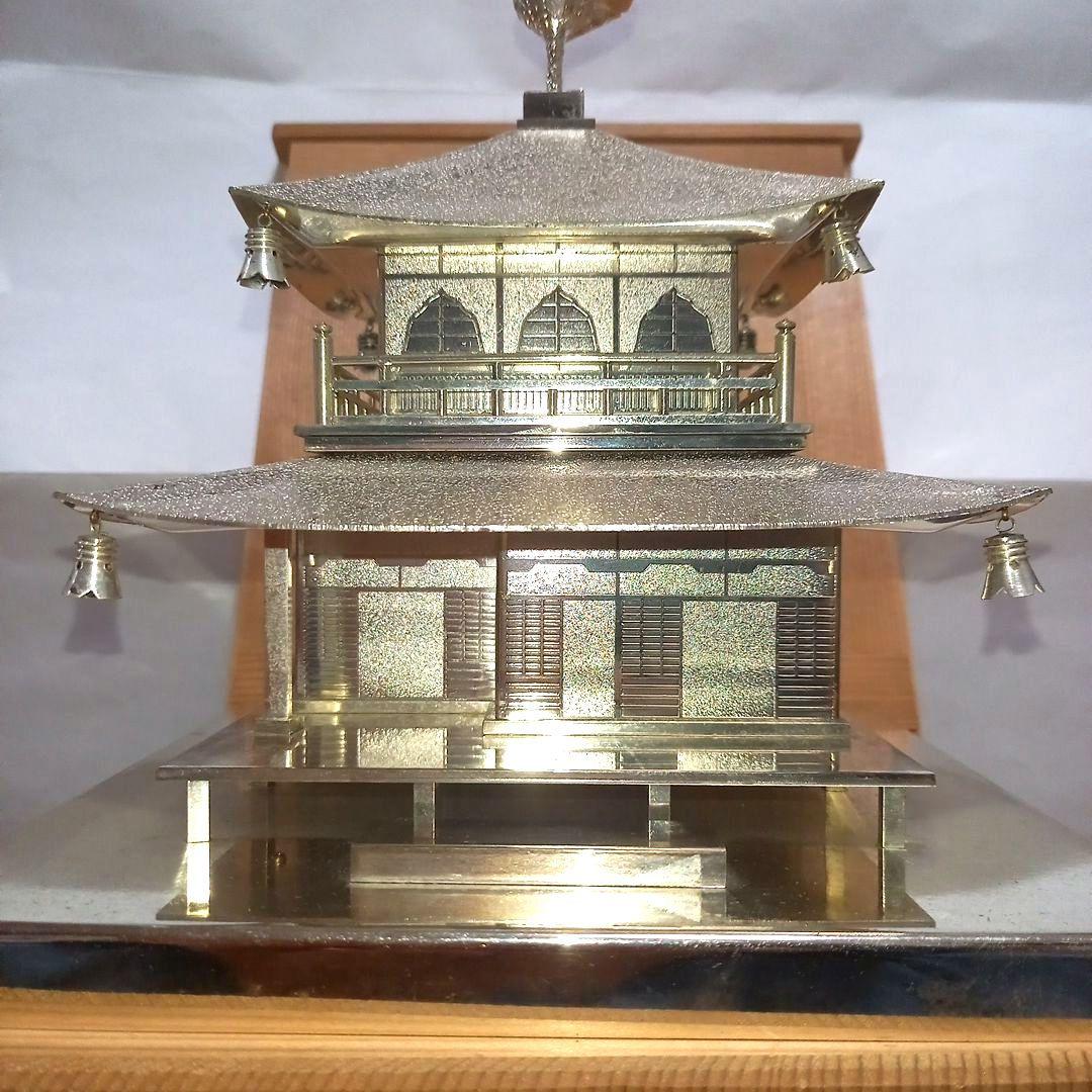 【 銀閣寺 】インテリア金属製 寺院模型 置物　 鳳凰　専用木箱付き