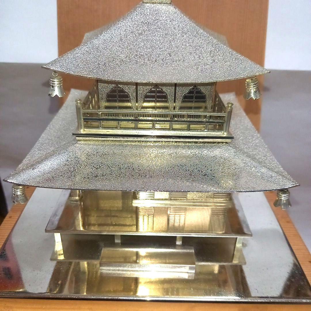 【 銀閣寺 】インテリア金属製 寺院模型 置物　 鳳凰　専用木箱付き