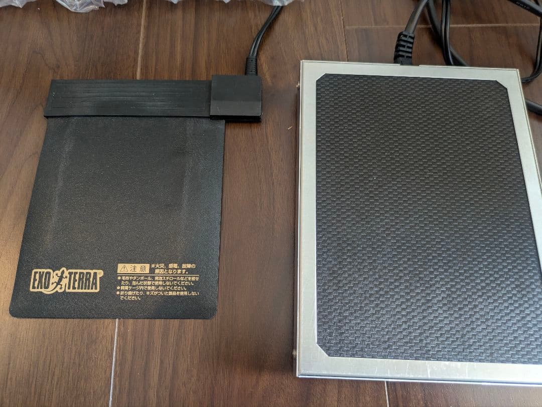 ジェックス エキゾテラ グラステラリウム 爬虫類飼育ゲージ 30cm