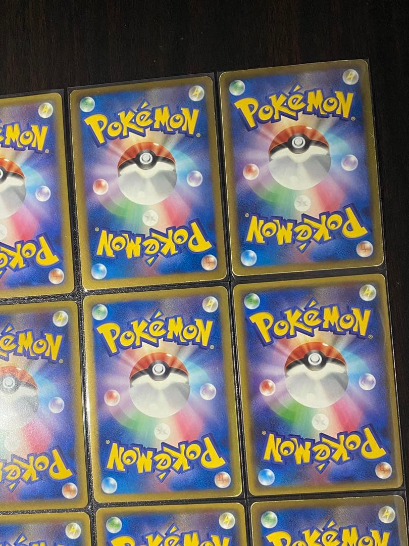 大文字 EX 12枚 まとめ売り ポケモンカード 2011年～2016年 伝説