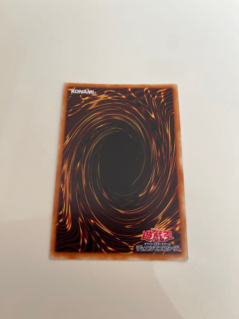 遊戯王デュエルモンスターズ　暗黒騎士ガイア　レリーフ　美品