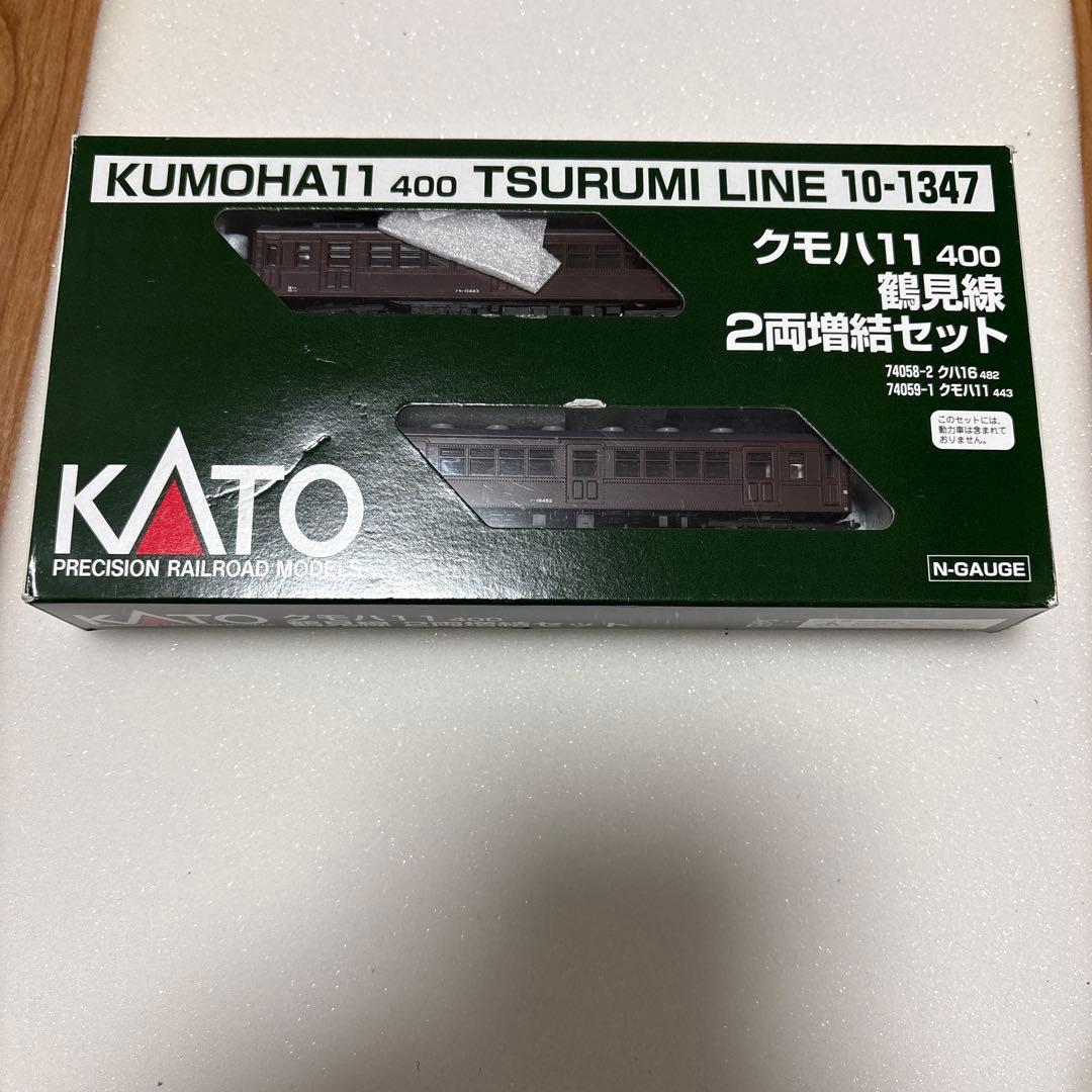 【美品】KATO10-1347 クモハ11 400 鶴見線2両増結セット