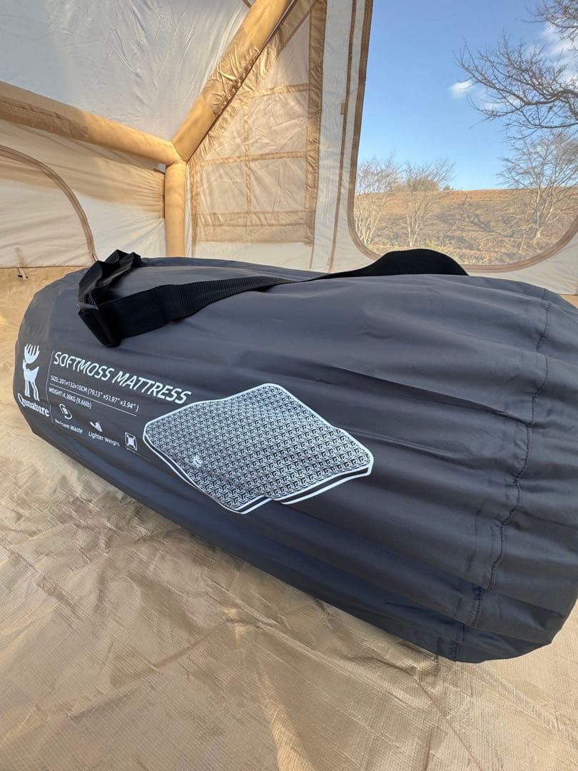 qunature エアーマット