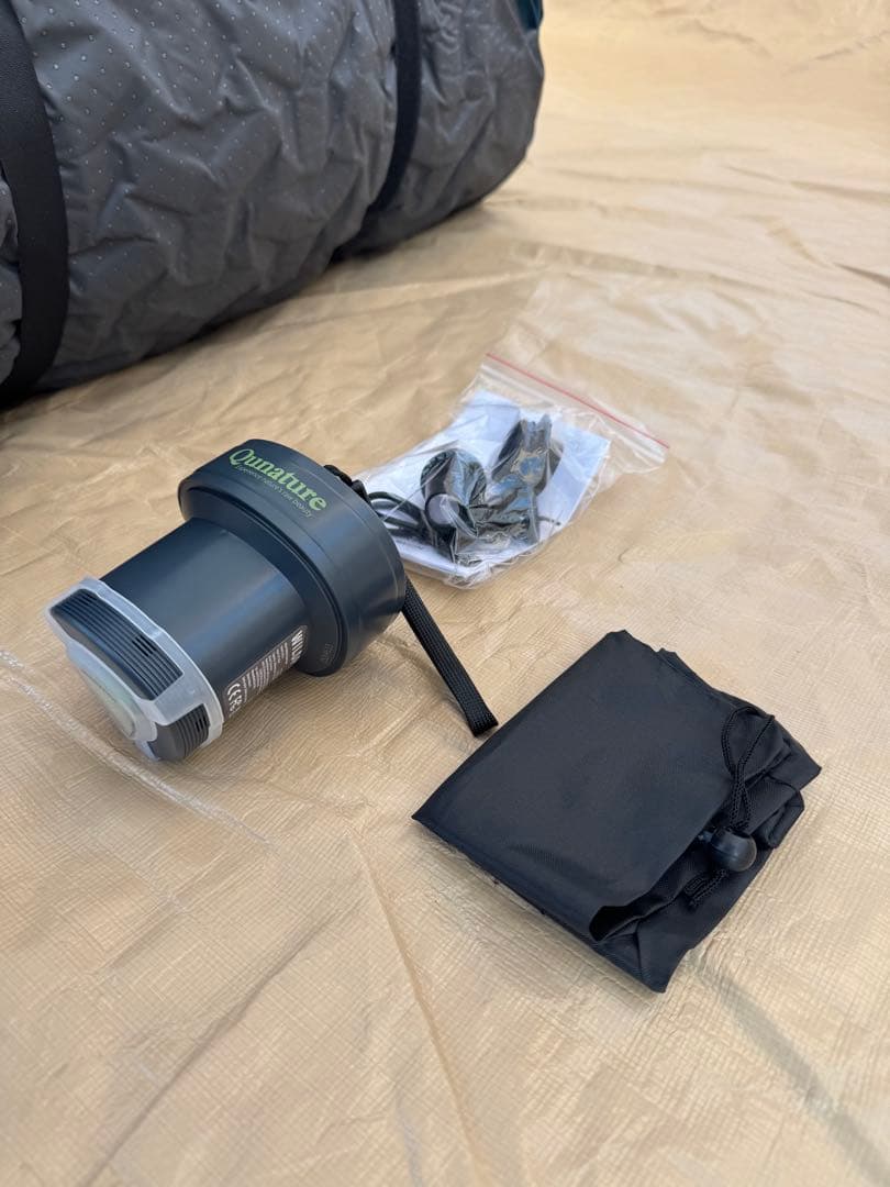 qunature エアーマット