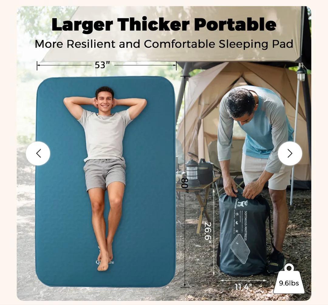 qunature エアーマット