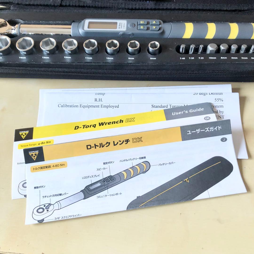 TOPEAK D-Torq WRENCH デジタルトルクレンチ
