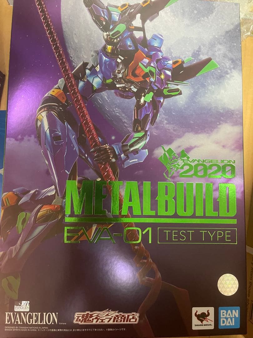 未開封 l build エヴァンゲリオン初号機