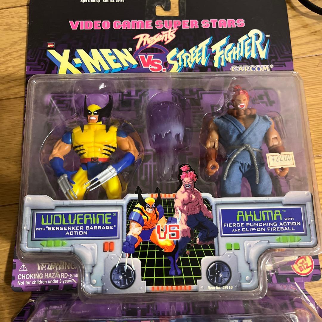 トイビズ　X-MEN VS ストリートファイター ウルヴァリンvs豪鬼